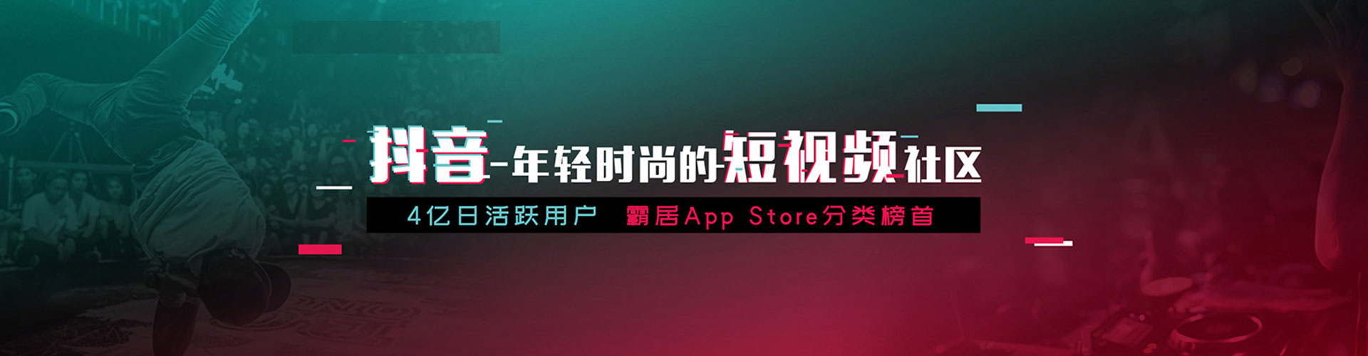 峄城sem专员